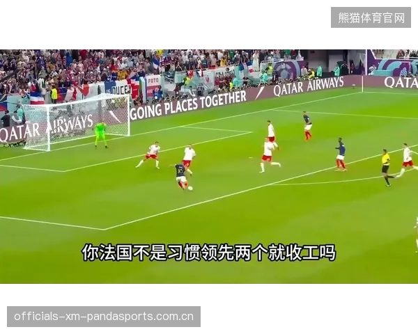 2026世界杯隐形死亡之组浮现，三支热门签运突然变差