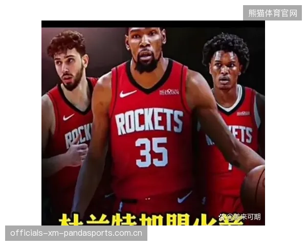 NBA杯概率更新！湖人第三火箭垫底仍有戏