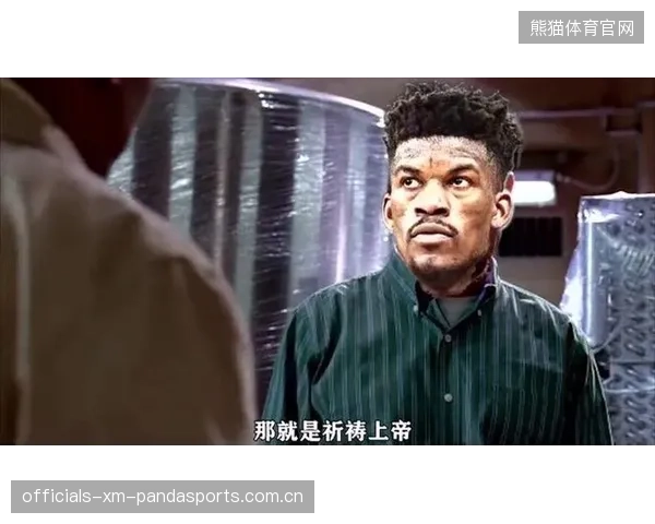 NBA球星场边吃爆米花：意想不到的轻松时刻