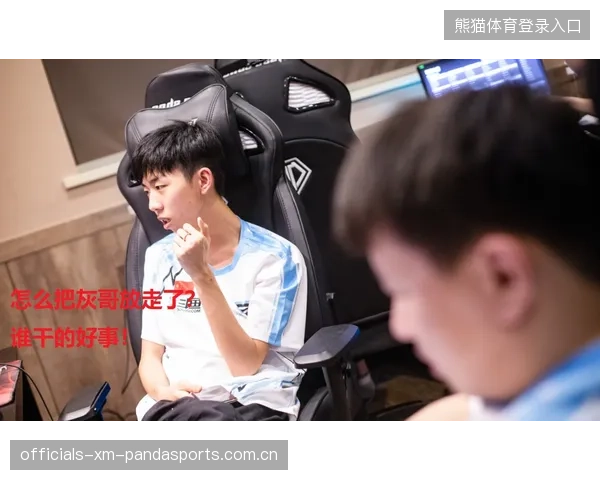 PUBG全球赛回顾跳点抢房名场面成为教科书
