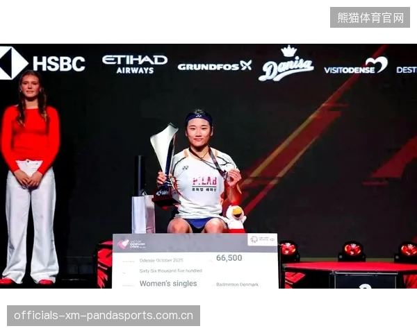 羽毛球新传奇：选手带球速度惊人，登顶顶级水平的秘密揭秘