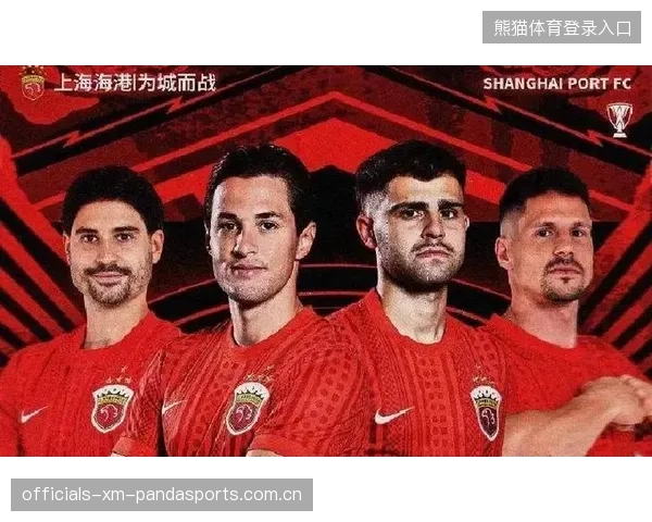 海港亚冠开门红:从梦想起航到战略高地——如何让亚冠赛事成为中国球员的“加速器” 海港亚冠开门红:从梦想起航到战略高地——如何让亚冠赛事成为中国球员的“加速器”